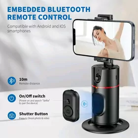 Auto Face Tracking P02