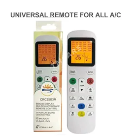 Konsaner pult universal пульты