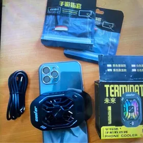 terminator cooler