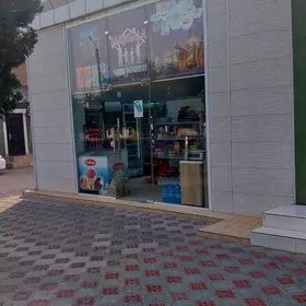arenda magazin