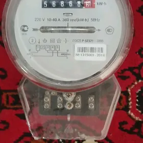 elektrik togyny hasaplaýjy