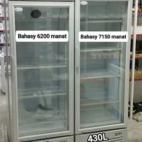 AMATLY BAHA WITRINA HOLODILNIK