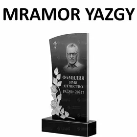 Mramor Wizitka Bloknot Rucka