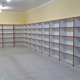 Magazyn polka