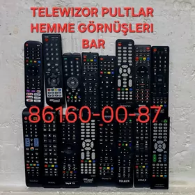 pult tuner пульт тюнер подстав
