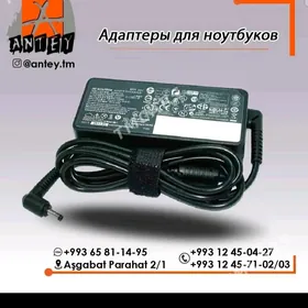 ZARYADNIK/BLOK PITANIYE