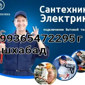 САНТЕХНИК. tm.aşhabat