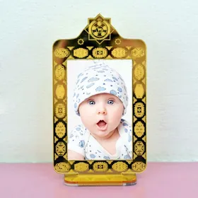Masyn Ramka