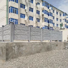 Beton zabor (hayat)