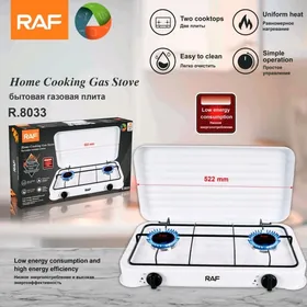 gaz plita плита элек. utuk ble
