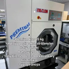 Himçistka enjamlar