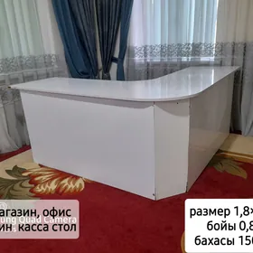 магазин, офис учин касса стол