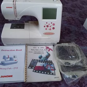 Janome 370e