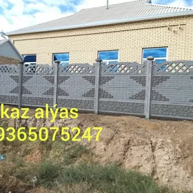 beton zabor