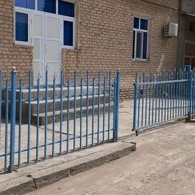kireýne jaý Dz-ş Baýoba