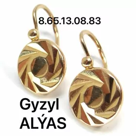 ️️️Золото Gyzyl Alyan