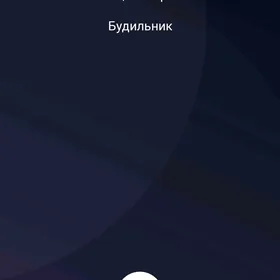 ЭЛЖИ