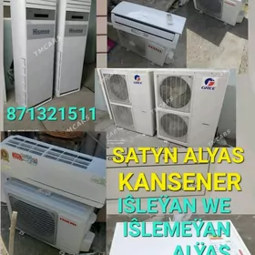 КУПИМ SATYN ALŸAS