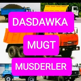 MITI TOPRAK ÇAGE ДЕРС TOYUN DA