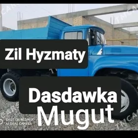 miti pulpa sement kerpic gum