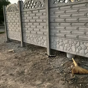 Beton zaborlar