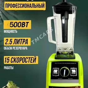 blender блэндер mikser utuk