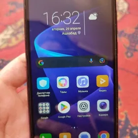 Honor 7 s