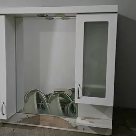 banya mebil aynasy bilen