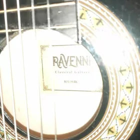 gitara
