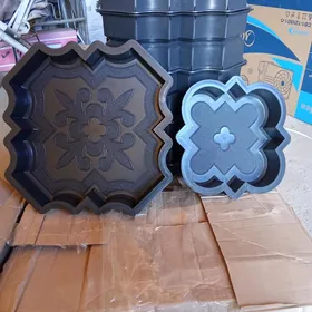 галып