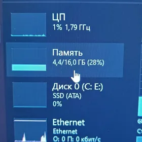 Компьютер