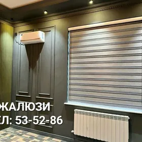 JALYUZI ЖАЛЮЗИ PLISE ЗЕБРА РОЛ