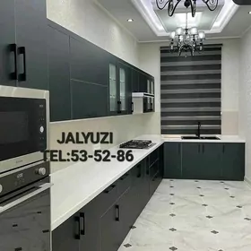 ЖАЛЮЗИ ЗАНАВЕС ПЛСЕ JALYUZI RO