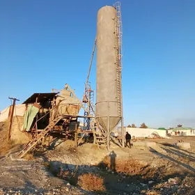 Beton Sentral (BSU)