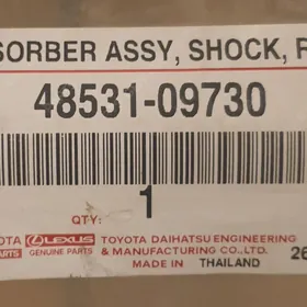 Амортизаторы задние fortuner