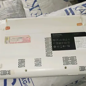 okuwcy netbuk