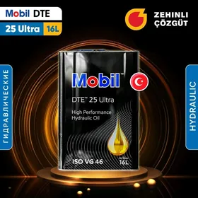 Mobil DTE 25 Ultra - 16L