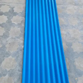 Şypyr, Шыпыр, Шифер