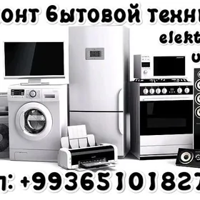 Ussa tok pilta gaz tv tehnika