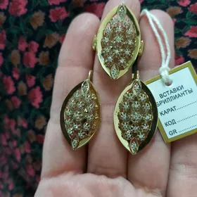 Gyzyl kamplekt