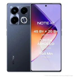 Garasaryna Infinix Note 40