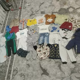 çağa eşik