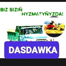 MYTY GUM MITI SEMENT DERS CAGE