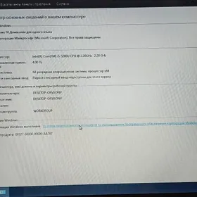 Acer E573G i5-5200U