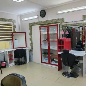 Салон, salon