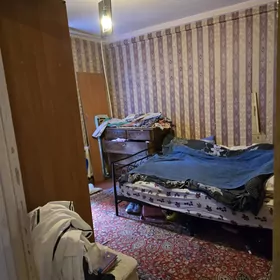 свобода