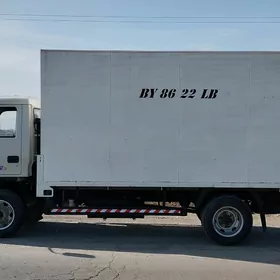 Forland H3 2022