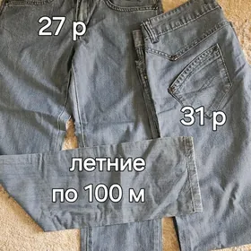 ДЖИНСЫ ЖЕНСКИЕ