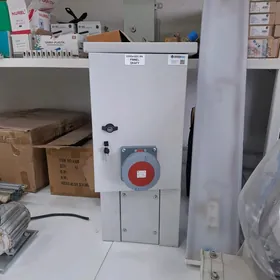 shit 160 amper Siemens