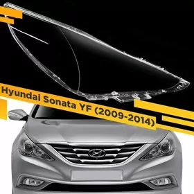 sonata 11-13 far ayna стекло